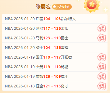 中超球队亚,冠提前告别,正赛席位不,PP电子平台,PP电子模拟器,PP电子模拟器官网,PP电子模拟器登录入口,PP电子官方网站