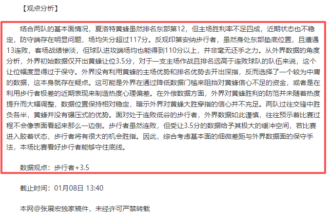 大连英博逆,转上海嘉定,汇龙,PP电子平台,PP电子模拟器,PP电子模拟器官网,PP电子模拟器登录入口,PP电子官方网站