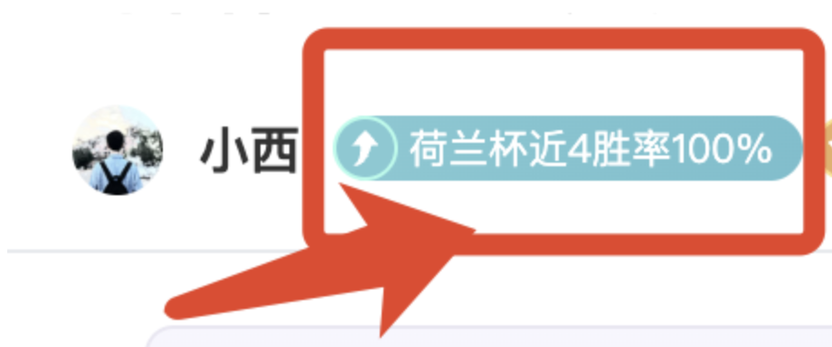 天激战勇夺,连胜,东部霸主对,PP电子平台,PP电子模拟器,PP电子模拟器官网,PP电子模拟器登录入口,PP电子官方网站
