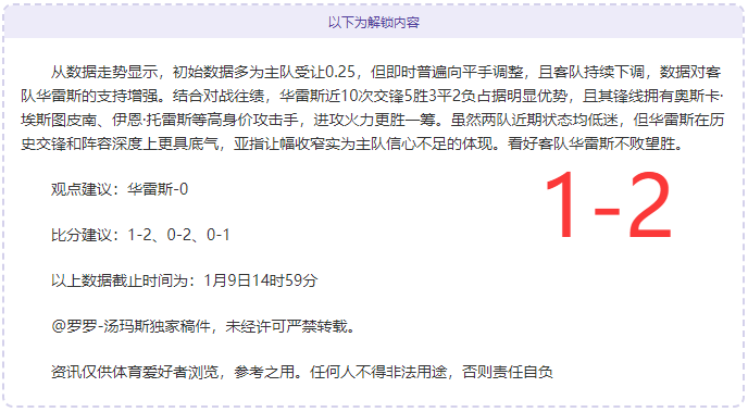 范迪克之实,力展现,PP电子,PP电子平台,PP电子模拟器,PP电子模拟器官网,PP电子模拟器登录入口,PP电子官方网站