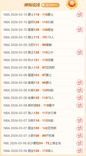 决赛现场球,迷巴黎帽利,物浦围巾,PP电子平台,PP电子模拟器,PP电子模拟器官网,PP电子模拟器登录入口,PP电子官方网站