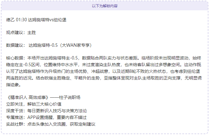 阿達尼力陳,尤文與博洛,尼亞目標定,PP电子平台,PP电子模拟器,PP电子模拟器官网,PP电子模拟器登录入口,PP电子官方网站