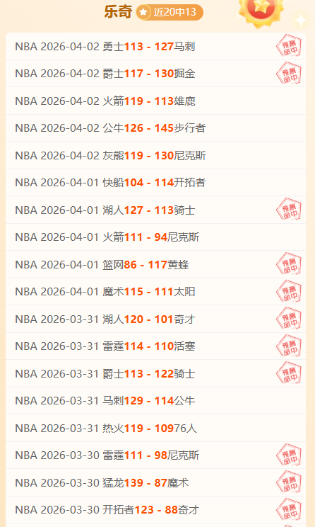 阿達尼力陳,尤文與博洛,尼亞目標定,PP电子平台,PP电子模拟器,PP电子模拟器官网,PP电子模拟器登录入口,PP电子官方网站