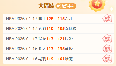 王曼昱与蒯,曼新加坡大,满贯女双晋,PP电子平台,PP电子模拟器,PP电子模拟器官网,PP电子模拟器登录入口,PP电子官方网站