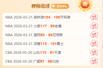 独家披露,皮尔洛与齐,沃共同执掌,PP电子平台,PP电子模拟器,PP电子模拟器官网,PP电子模拟器登录入口,PP电子官方网站