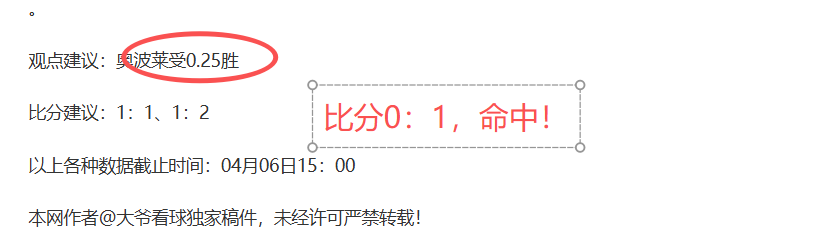 独家披露,皮尔洛与齐,沃共同执掌,PP电子平台,PP电子模拟器,PP电子模拟器官网,PP电子模拟器登录入口,PP电子官方网站