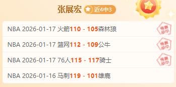 大乐透期号,专家质合分,人主场优势,PP电子平台,PP电子模拟器,PP电子模拟器官网,PP电子模拟器登录入口,PP电子官方网站