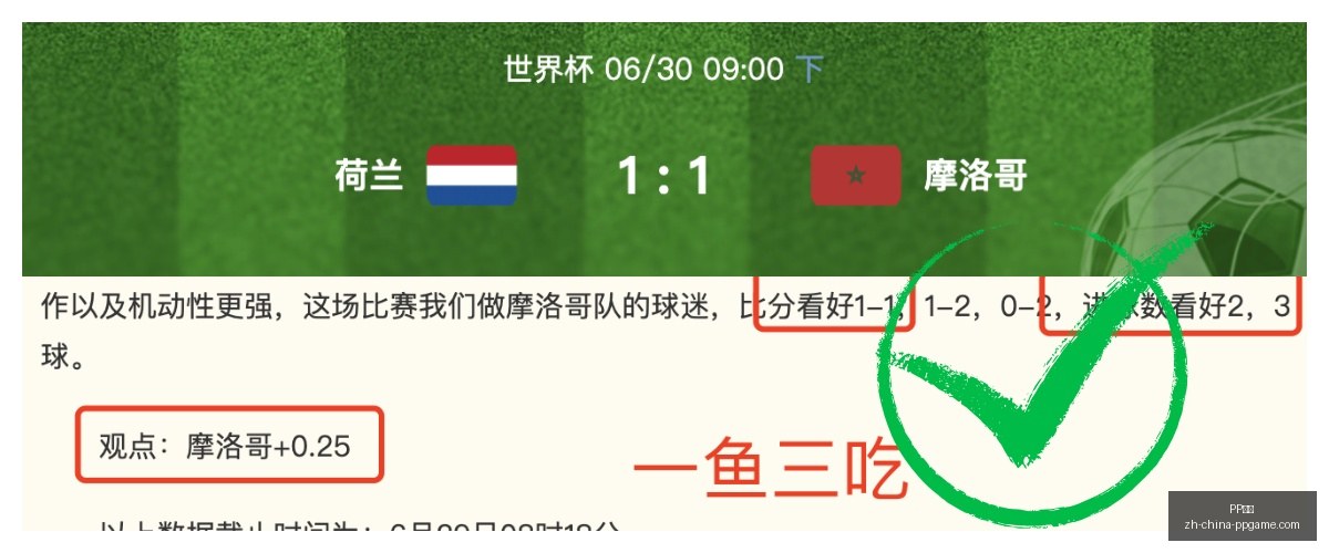 电子,PP电子,PP电子官网,PP电子官网,PP电子App,PP电子互动,PP电子平台,PP电子下载