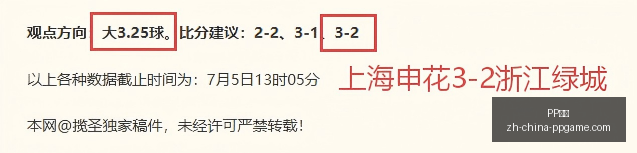 电子,PP电子,PP电子官网,PP电子官网,PP电子App,PP电子互动,PP电子平台,PP电子下载