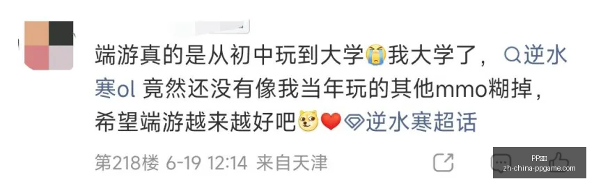 电子,PP电子,PP电子官网,PP电子官网,PP电子App,PP电子互动,PP电子平台,PP电子下载