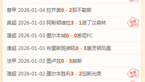 PP电子 产品 083822 3cj