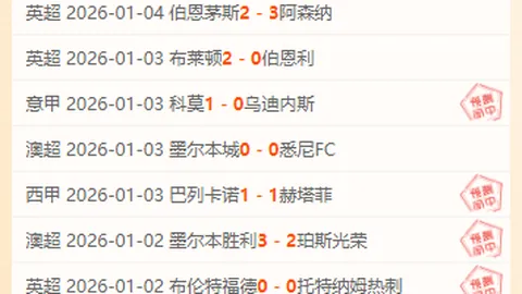 PP电子 产品 083903 mi1