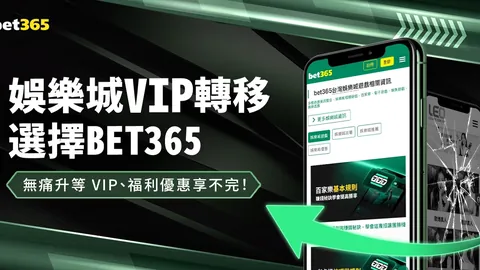 烏度卡强调：团队协作是成功关键，个人英雄主义难敌集体力量