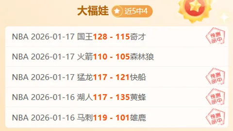 王曼昱与蒯曼新加坡大满贯女双晋级八强——央视新闻客户端讯