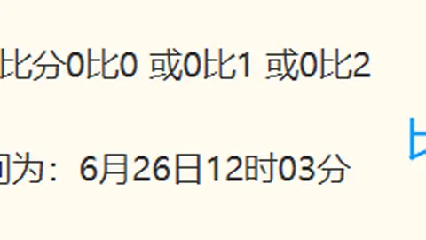 篮球精准投篮夏季联，PP电子下载，赛连续高效，十星超信心表现指南