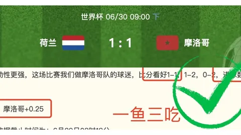 电子 091518 5