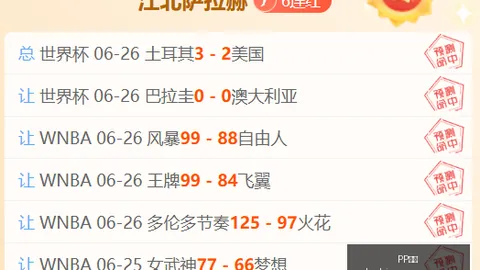 PP电子PP电子官网新动作落地引发关注