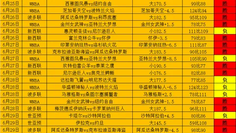 电子 093517 2