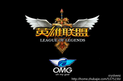 无疑是他们