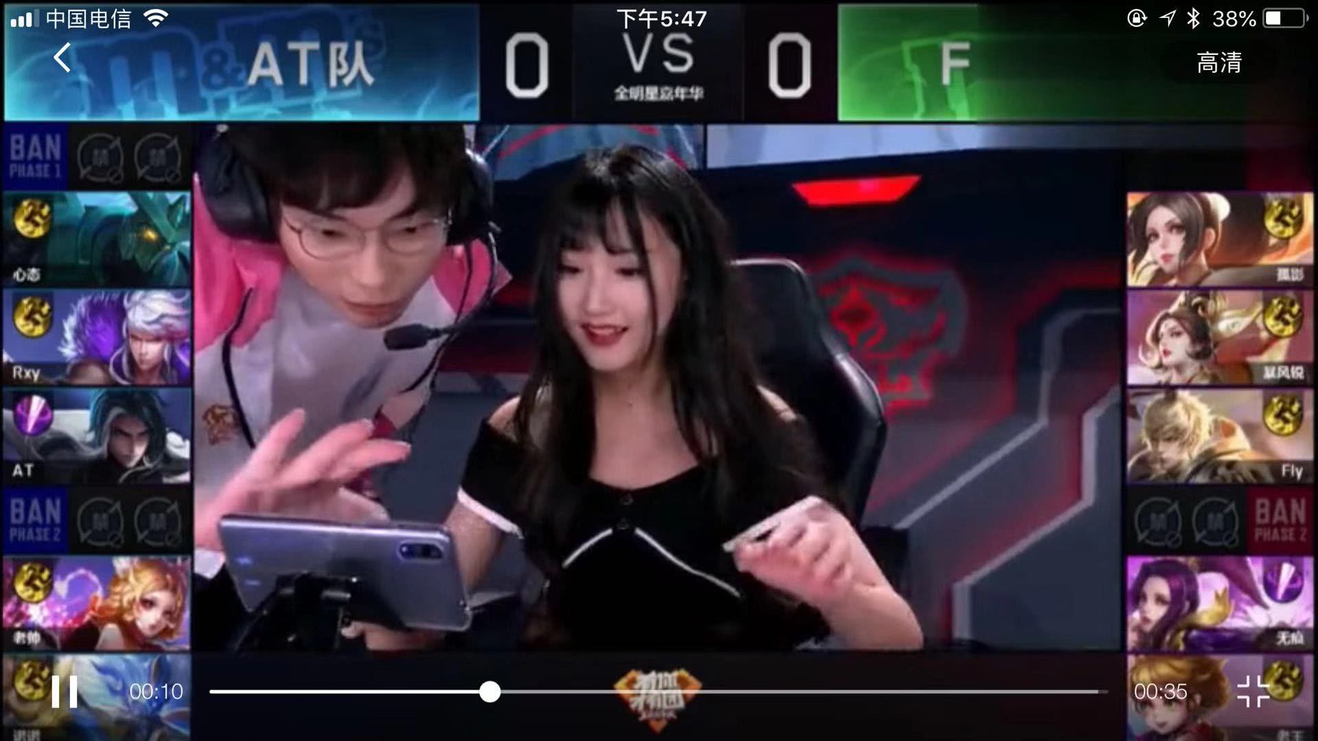 轮换上更加