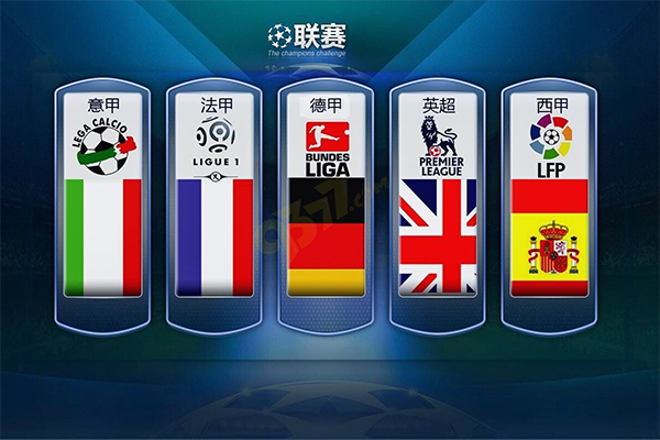 和年轻球手