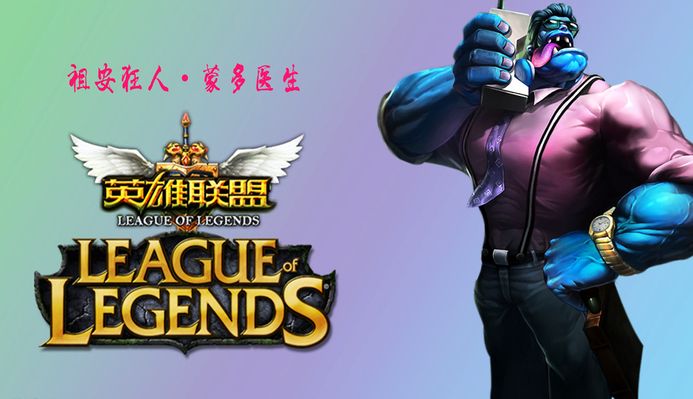 拜仁不仅确